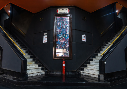 Old movie theatre from french area, North Africa, Algiers, Algeria
