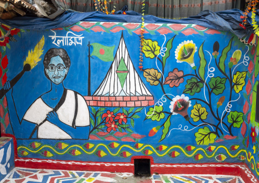 Traditional colorful wall painting in a bangladeshi house, Rajshahi Division, Tikoil, Bangladesh
