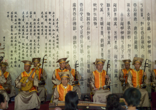 Musicians playing in confucius temple, Jianshui, Yunnan province, China