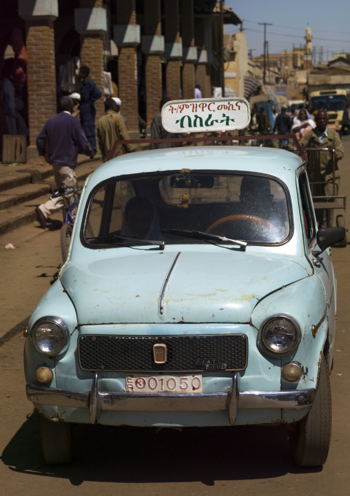 Driving school Fiat old car, Central Region, Asmara, Eritrea