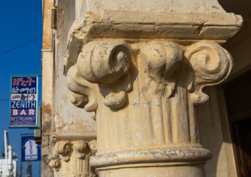 Column on an old colonial building, Northern Red Sea, Massawa, Eritrea