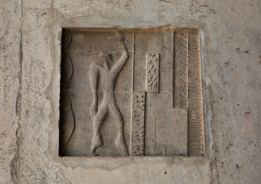 Motif of the Legislative Assembly building by Le Corbusier, Punjab State, Chandigarh, India