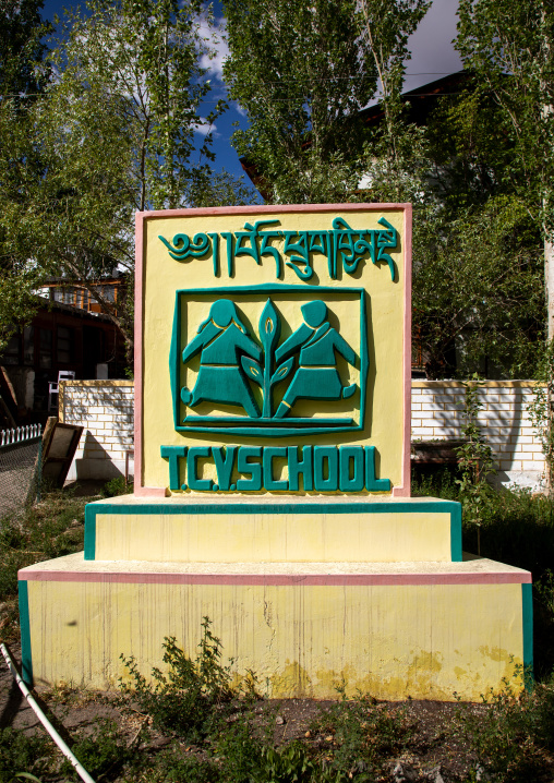 Tibetan SOS children village, Ladakh, Leh, India