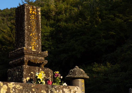 Tombs in cemetery, Kyushu region, Arita, Japan