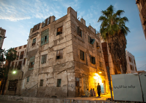 Old house with wooden mashrabiya in al-Balad quarter, Mecca province, Jeddah, Saudi Arabia