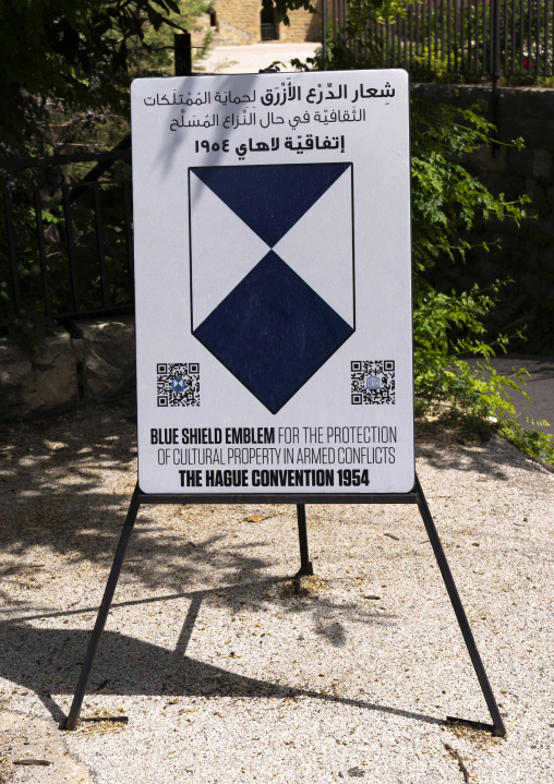 Lebanese National Committee for the Blue Shield billboard, Mount Lebanon Governorate, Beit ed-Dine, Lebanon