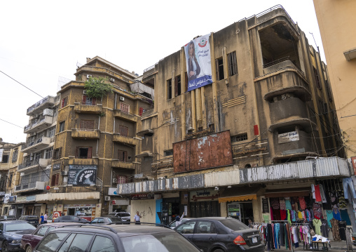 Empire old cinema, North Governorate, Tripoli, Lebanon