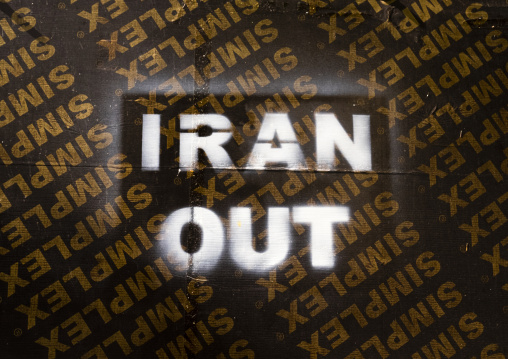 Anti-Iran and anti-Hezbollah slogan on a wall, Beirut Governorate, Beirut, Lebanon