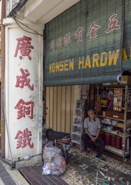 Old steel shop column with chinese script in the Unesco World Heritage area, Penang island, George Town, Malaysia