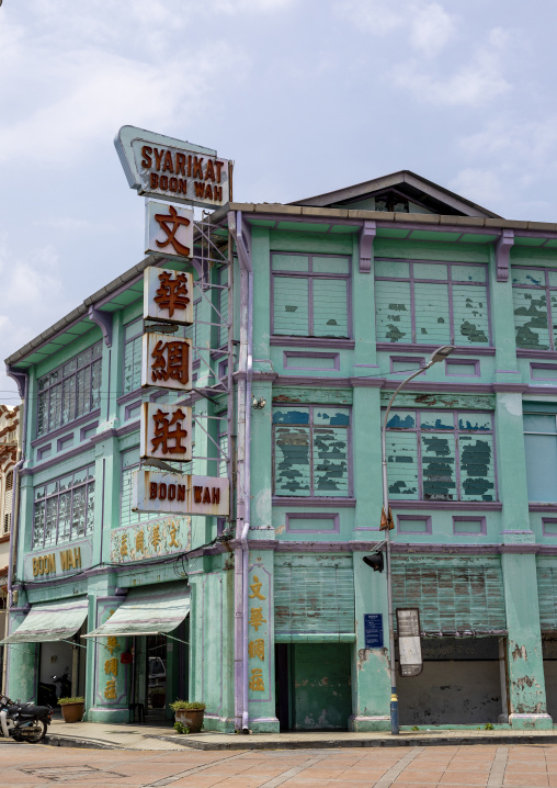 Heritage house shop in the Unesco World Heritage old town, Penang island, George Town, Malaysia