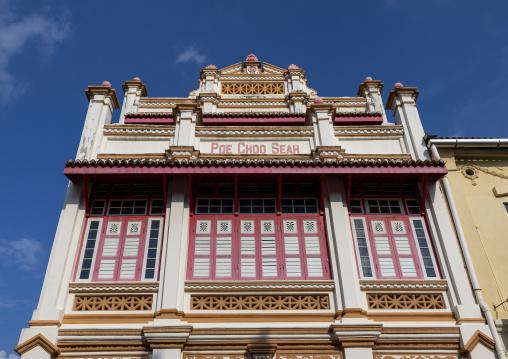 Poe Choo Seah Heritage house in the Unesco World Heritage old town, Penang island, George Town, Malaysia