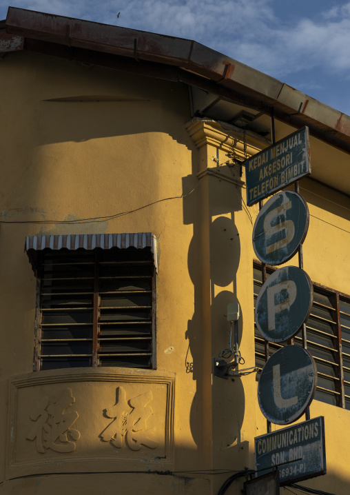 Telecom shop in an heritage house, Penang island, George Town, Malaysia