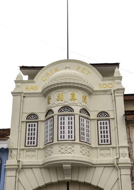 Heritage house in the British colonial-era architecture, Perak, Ipoh, Malaysia