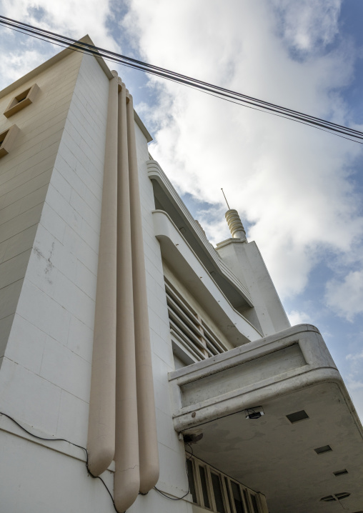 Cine Teatro Africa on Avenida 24 de Julho, Maputo Province, Maputo, Mozambique