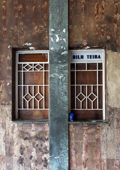 Cine Teatro Africa ticket booth, Maputo Province, Maputo, Mozambique
