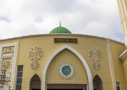 Jumma Mosque, Maputo Province, Maputo, Mozambique