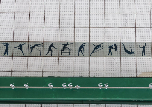 The old Clube Ferroviaro gymnasium ceiling, Maputo Province, Maputo, Mozambique