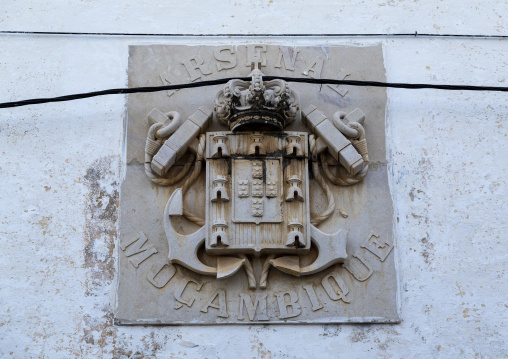 Arsenal bas-relief on a wall, Nampula Province, Island of Mozambique, Mozambique