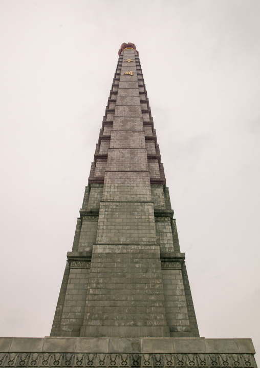 Juche tower built to commemorate Kim il-sung's 70th birthday, DGC, Pyongyang, North Korea