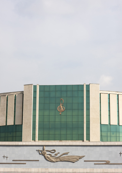 Pyongyang classical music theatre building, DGC, Pyongyang, North Korea