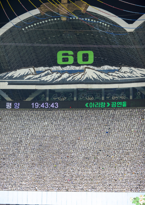 Children holding up boards during Arirang, DGC, Pyongyang, North Korea