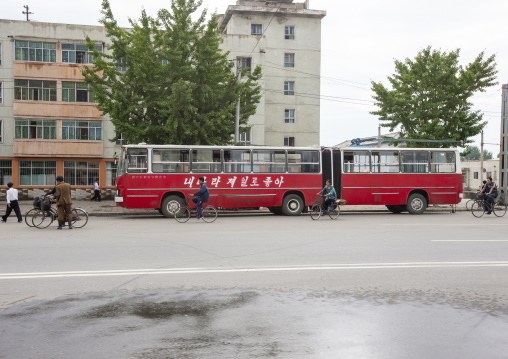 My country is the best slogan written on a red bus, North Hwanghae, Kaesong, North Korea