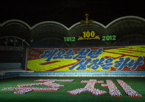 Children holding up boards during Arirang, DGC, Pyongyang, North Korea