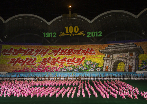 Children holding up boards during Arirang to create Triumph arch, DGC, Pyongyang, North Korea