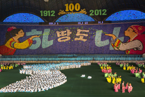 Children holding up boards during Arirang, DGC, Pyongyang, North Korea