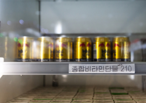 Multivitamine water cans for sale in a shop, DGC, Pyongyang, North Korea