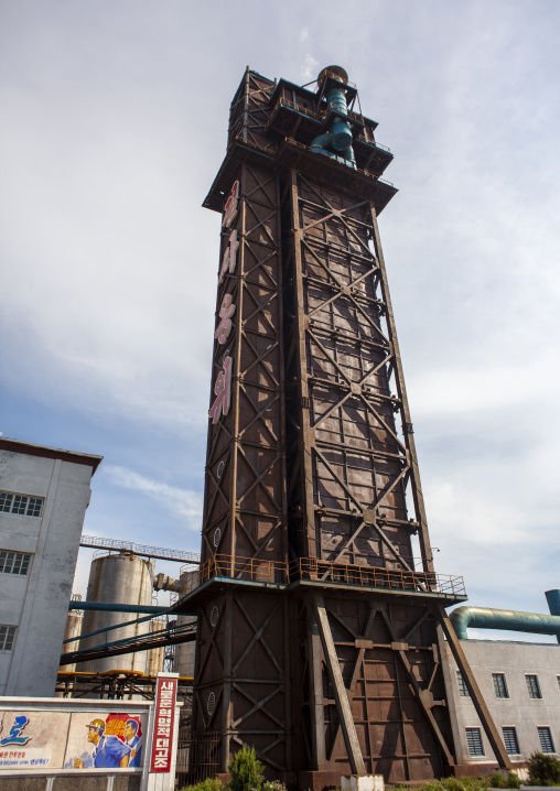 Hungnam nitrogen fertilizer plant tower, South Hamgyong, Hamhung, North Korea