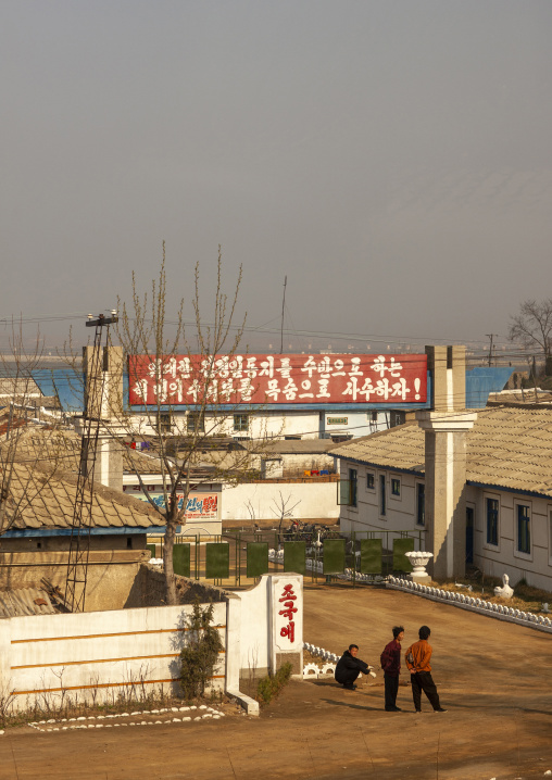 Farmers village gate in the countryside, South Pyongan, Nampo, North Korea