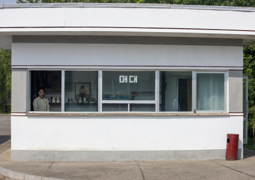 Cashier of Tomb of king tangun, DGC, Pyongyang, North Korea