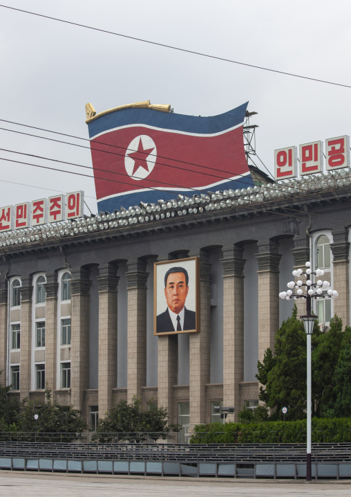 Government building in Kim Il-sung square, DGC, Pyongyang, North Korea