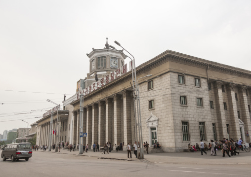 Train station, DGC, Pyongyang, North Korea