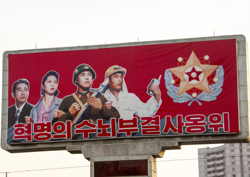 Propaganda billboard with the flag of the commander of the Korean people's army, DGC, Pyongyang, North Korea
