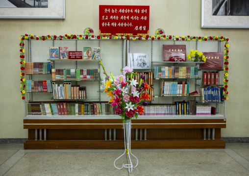 Books offered by the Kim Jong-il in the Grand people's study house, DGC, Pyongyang, North Korea