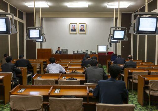 Grand people's study house classroom, DGC, Pyongyang, North Korea