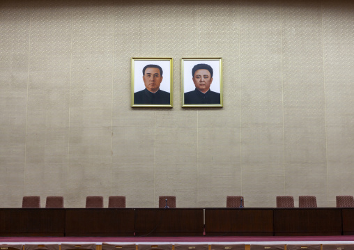 Official portraits of the leaders in Grand people's study house, DGC, Pyongyang, North Korea