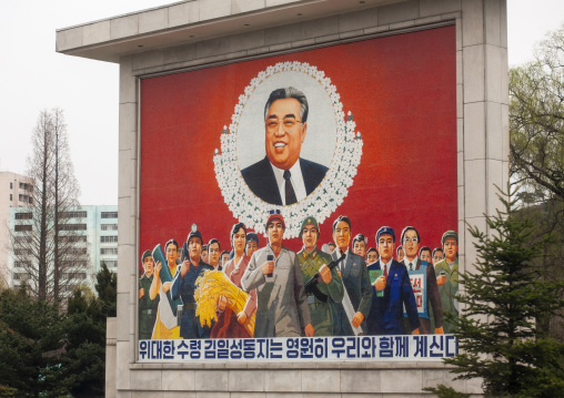 Propaganda fresco depicting Kim il Sung with North Korean citizens, DGC, Pyongyang, North Korea