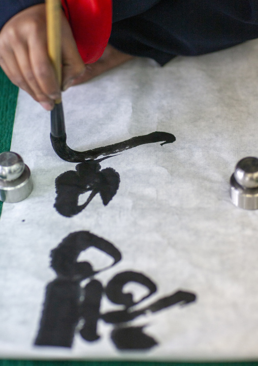 Calligraphy workshop in Mangyongdae children's palace, DGC, Pyongyang, North Korea