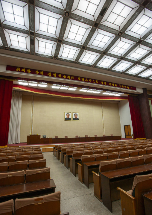 Portraits of the Leaders inside the Grand people's study house auditorium, DGC, Pyongyang, North Korea