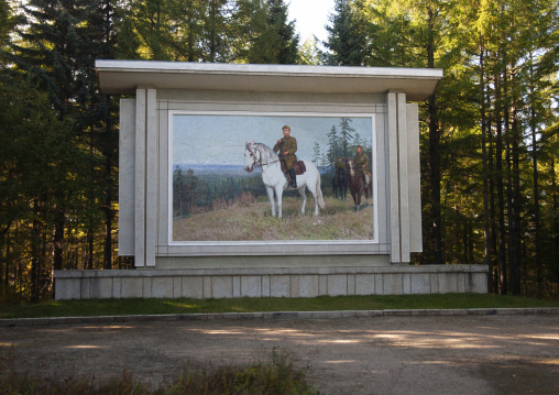 Fresco with Kim Il Sung on horse in the Grand monument of lake Samji, Ryanggang, Samjiyon, North Korea
