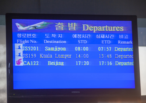 Departures screen in Sunan international airport, DGC, Pyongyang, North Korea