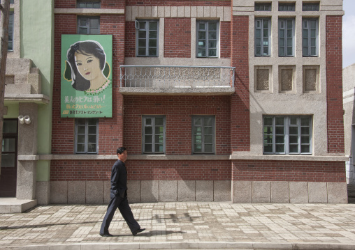 Set for movies in the Pyongyang film studio, DGC, Pyongyang, North Korea