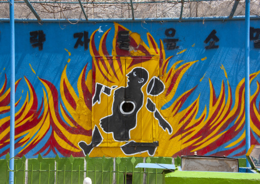 Targets representing american soldiers on a shooting range at funfair, DGC, Pyongyang, North Korea