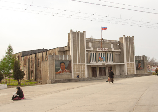 Movie theatre in a village, Kangwon-do, Wonsan, North Korea