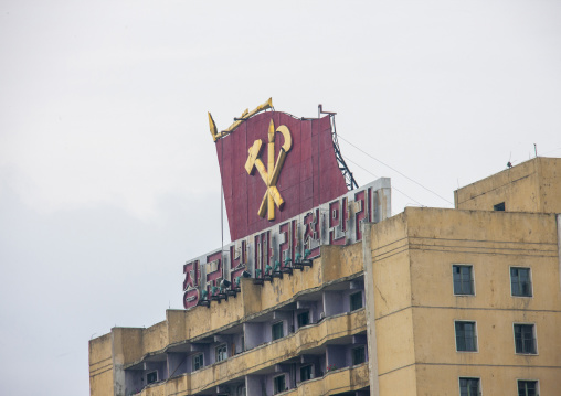 Workers party of korea billboard on a building, DGC, Pyongyang, North Korea