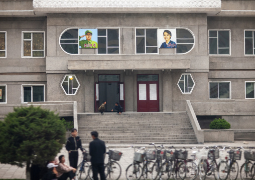 Theatre building in a village, North Hwanghae, Kaesong, North Korea