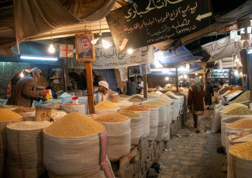 Grain market at night, Amanat Al-Asemah, Sanaa, Yemen